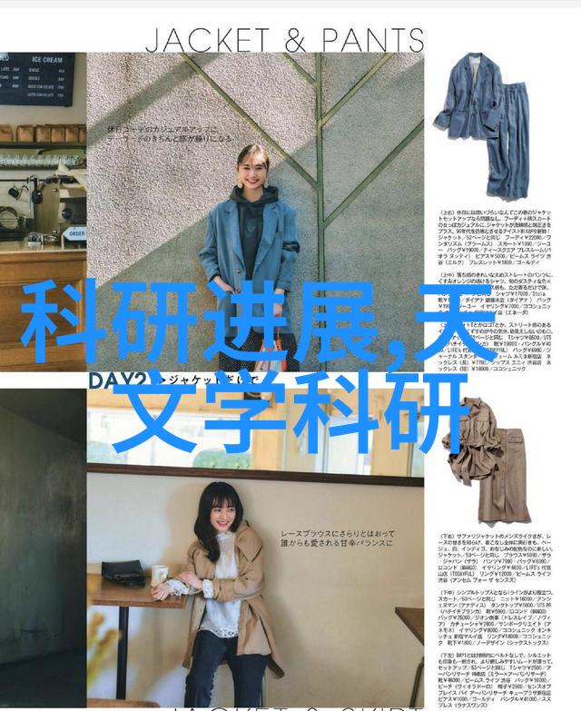 智能化趋势下的新一代工业风扇技术解析