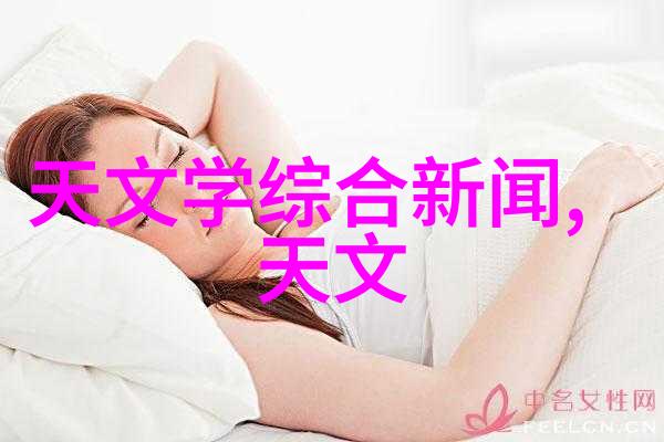 量子计算在高效加氢过程中潜在应用研究