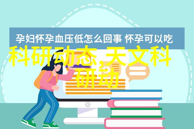 邻近地区的不锈钢精加工工艺探究