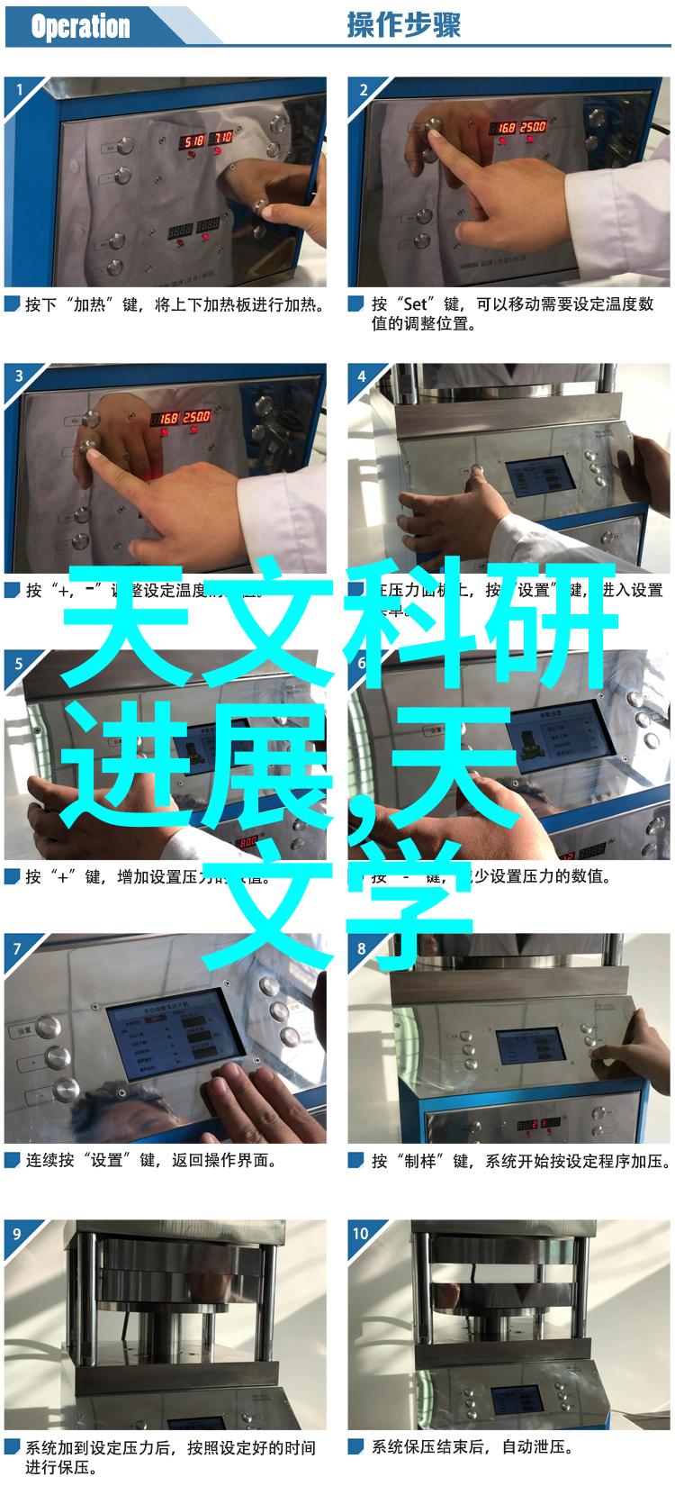 空压机油水分离器安装技术研究系统设计与实践指南