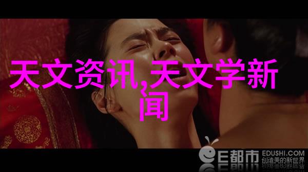 不锈钢管规格型号表解析与应用实例