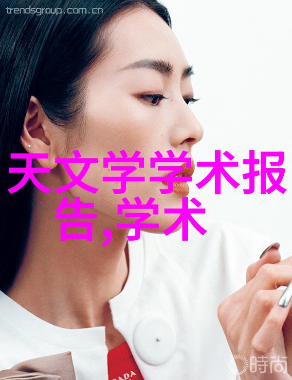疫苗接种所需的精确控制温度115和121摄氏度的区分