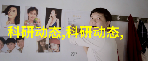 静态混合器的工作原理是什么