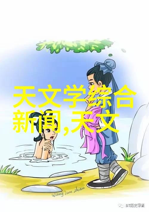小型废气处理机清洁空气的智慧选择