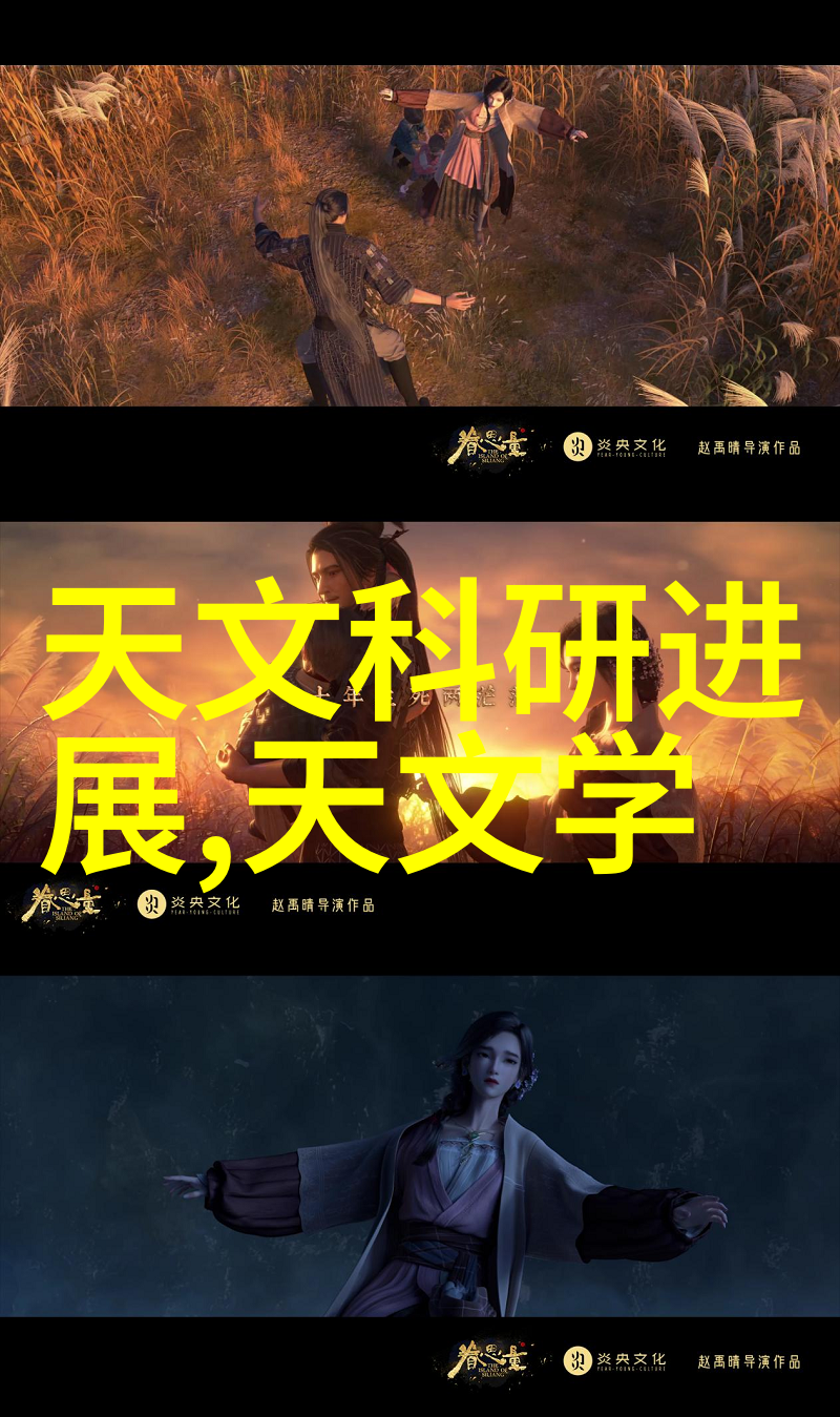 工业巨兽清扫大地的无声英雄