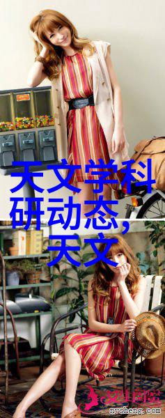 主题我来告诉你这款多参数水质分析仪能检测啥样的东西哦