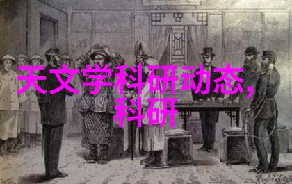 化学元素-黄磷闪耀的危险之光