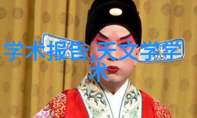如何选择合适的工业废气处理设备