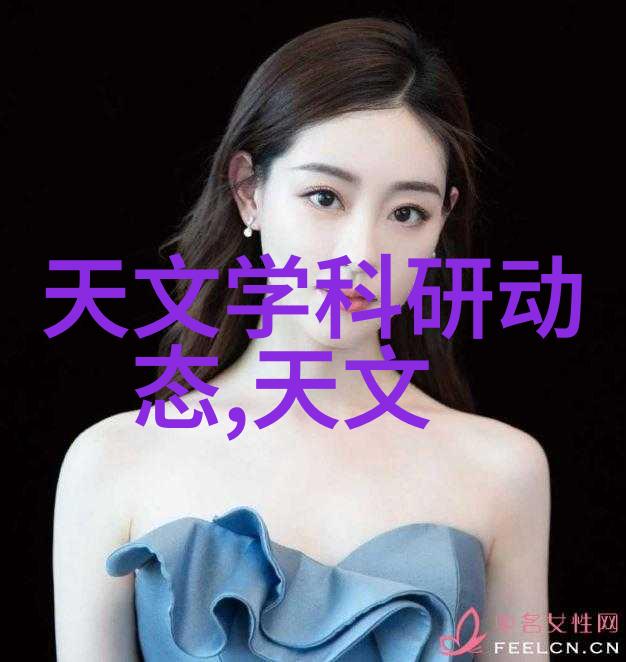 国内人工智能芯片公司我眼中的AI芯片从零到英雄的故事