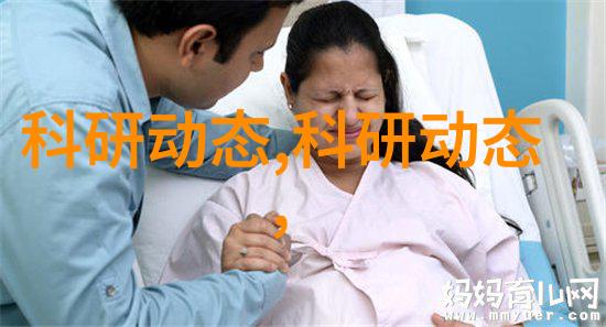 近现代金属结构加工技术的应用案例研究以附近不锈钢护栏加工厂为例
