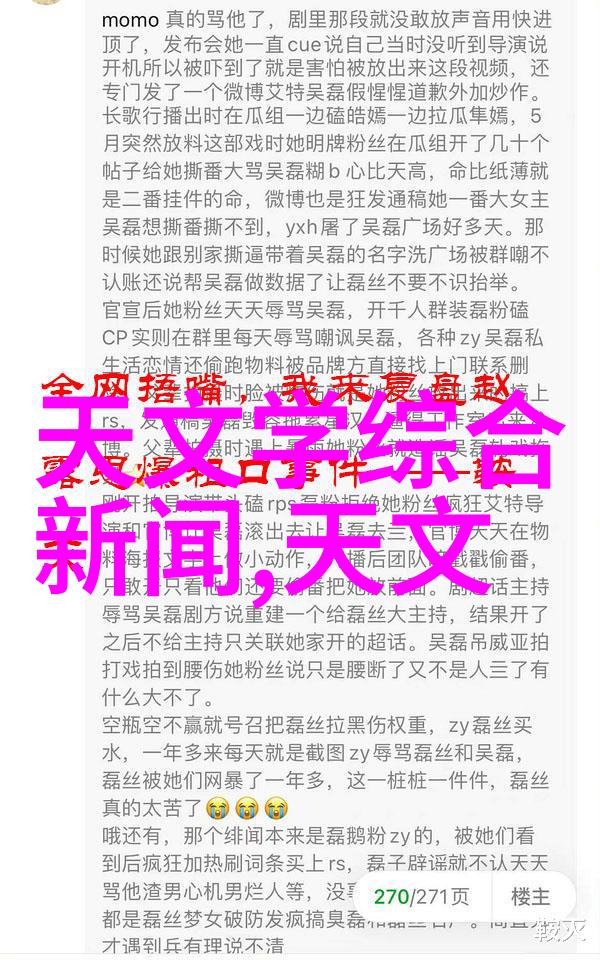 南京润泽生物工程设备二级发酵化工贮存设备反复精益求卓越