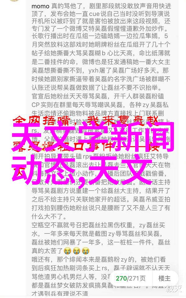 使用卧式压力蒸汽灭菌器进行实验室仪器的消毒方法