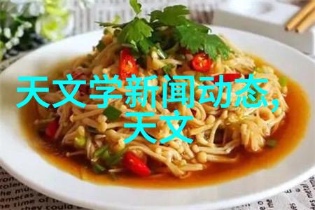 冰晶缤纷真空冷冻干燥设备的奇迹操作