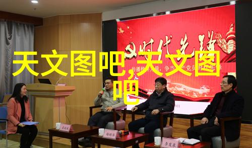 南京信息职业技术学院我的智慧之舟