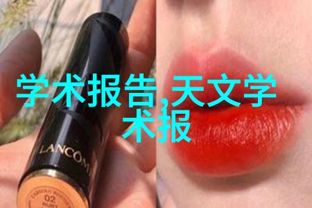中国抗新冠特效药来了我为你揭秘这款神奇药物的秘密