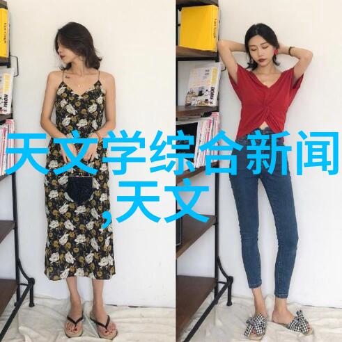 建筑管理系统高效的建筑物维护与管理
