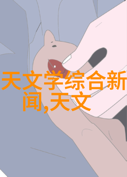 tds水质检测笔有用吗 - 探索清澈之谜tds水质检测笔的实用性