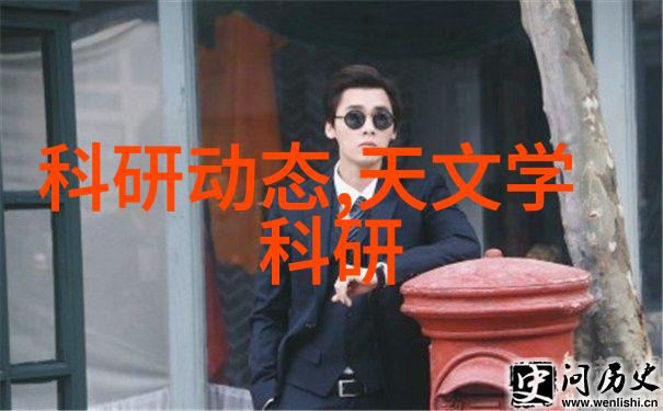 自然界纯净水全套生产设备价格