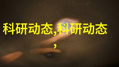 汽车零部件的创新与挑战