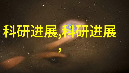 不锈钢制品图册咱们来看看这玩意儿有啥好东西
