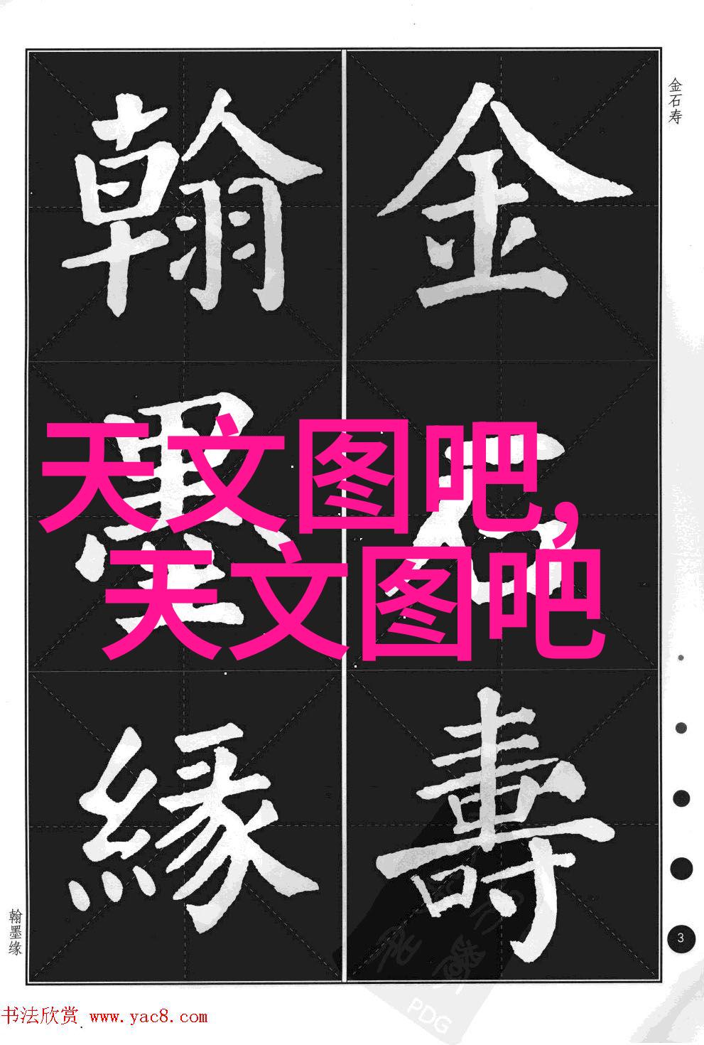 工业废气净化器高效能污染物去除设备