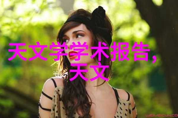 岁月匙钥回响与展望