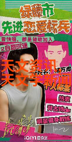 不同行业对蒸汽换热设备需求分析