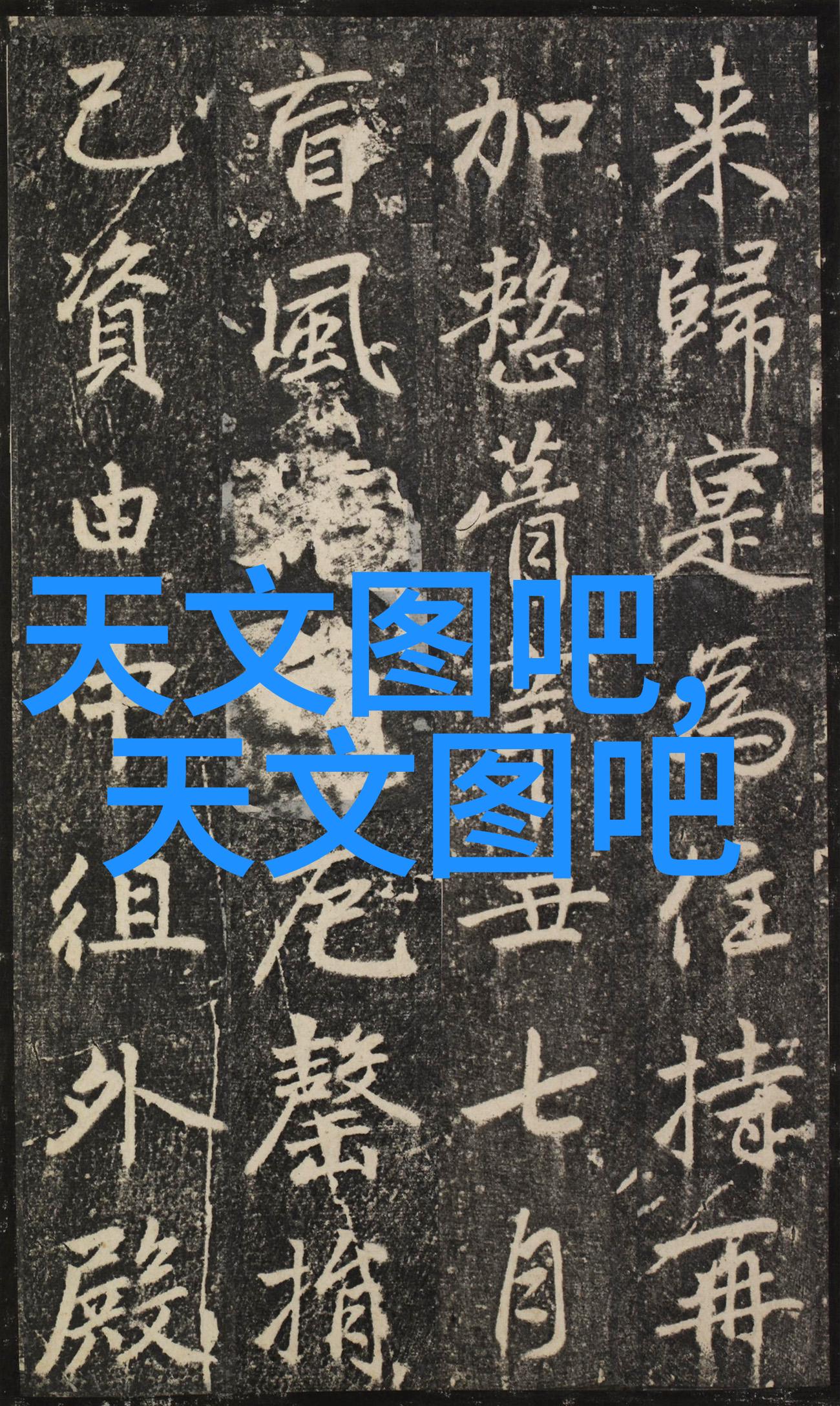 114大商圈人文艺术探索深度挖掘114大商圈的人文底蕴与艺术氛围
