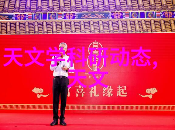 南京工业职业技术大学工匠精神的传承与创新之地