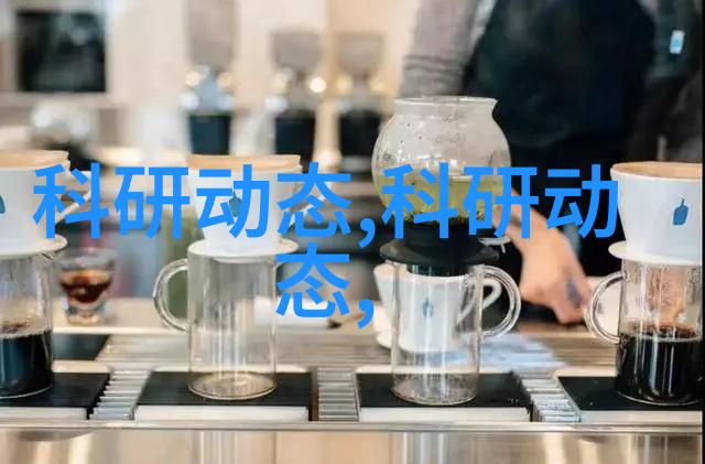 pe料型号大全揭秘塑料材料的世界