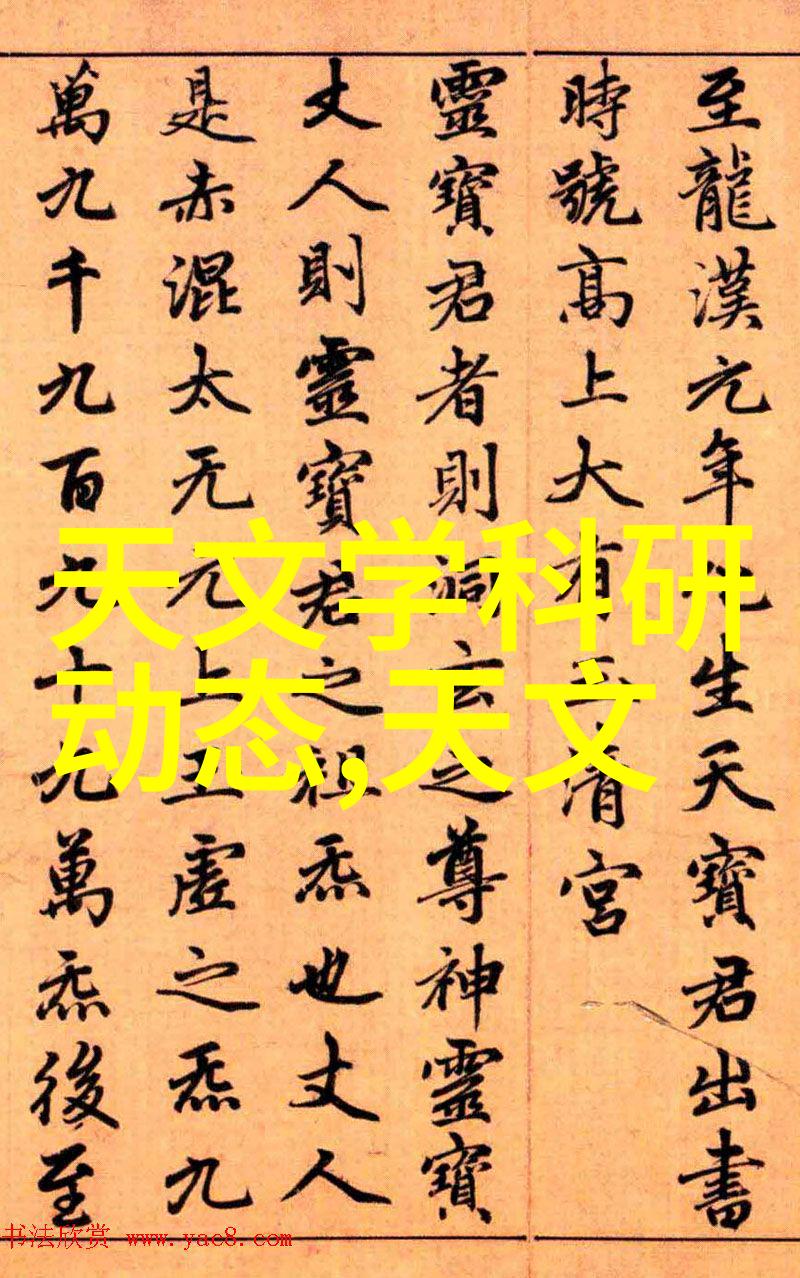 明亮新生暗卫改造满分攻略轻松告别压抑与潮湿引入自然元素让卫生间装修效果图焕发生机