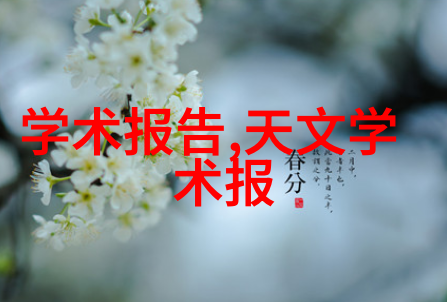 股市低迷背后的中国人保一面是稳健增长的旗帜一面是投资者情绪的反映