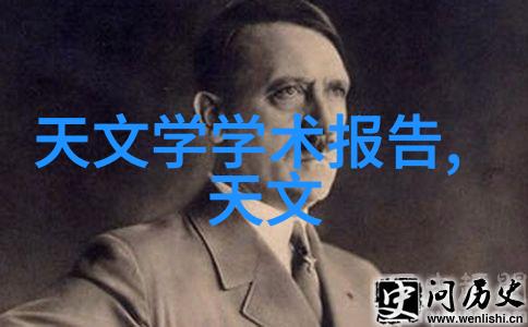 龙头企业在研发新型3C自动化设备时需要考虑哪些创新因素