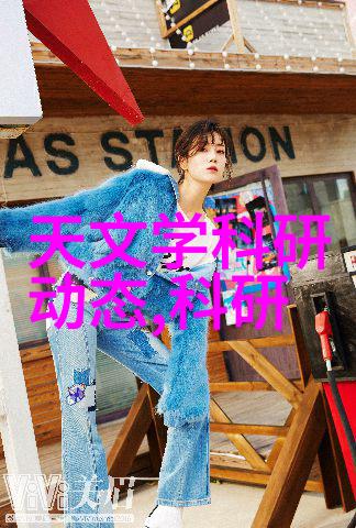 和爸爸融为一体亲子共度美好时光