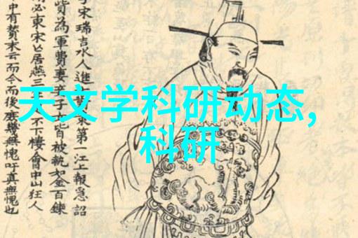 主题我来告诉你这个通道式自动喷淋消毒系统真的太神奇了