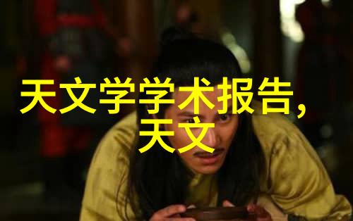 实验室仪器设备高精度分析仪生物安全柜冷却循环恒温箱
