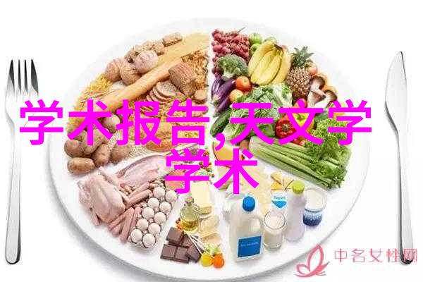 中国新冠疫情防控最新进展一针救命的奇迹药物