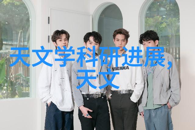 固定床反应器的优点高效稳定性低操作成本简单维护设计