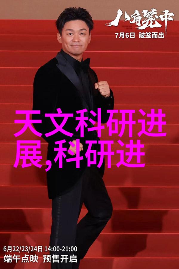 在社会的浪潮中MediaTek推出了全新4K智能电视芯片MT9638为AI影音时代开启大门而关于智能