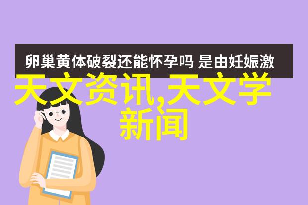 化工液体药品检测我的日常挑战