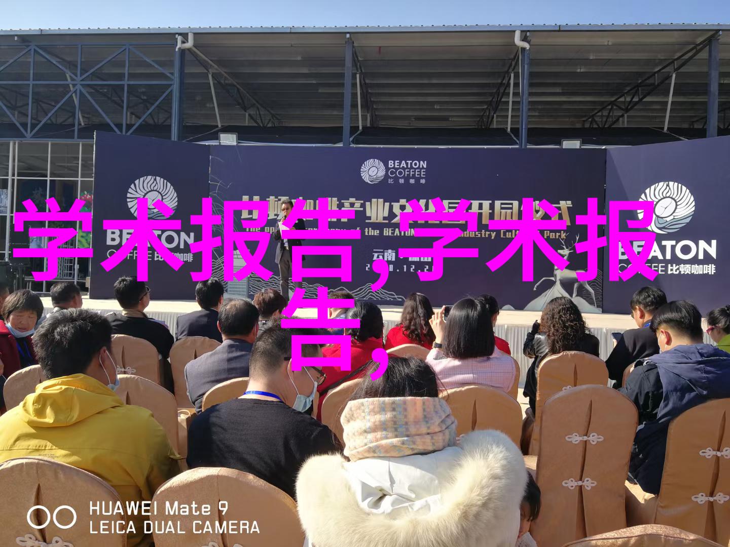 解析cy700在不同工况下的填料参数变化规律