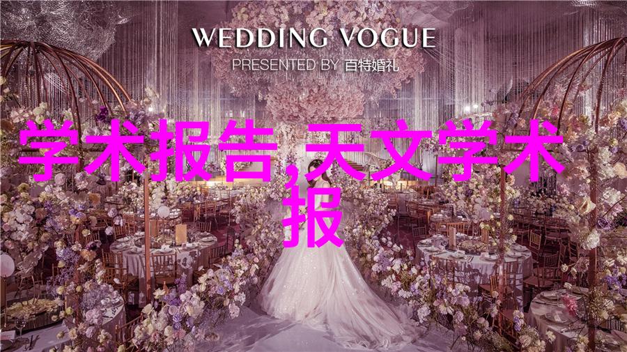 金鼎杀菌釜高效厨房消毒解决方案