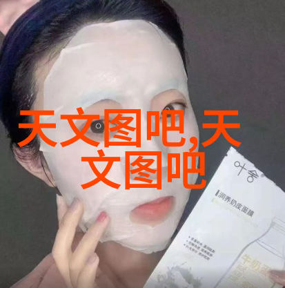 dn50鲍尔环工业管线配件的精确连接解决方案