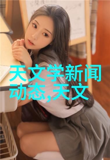 网络防线的脆弱边界信息安全测评中的隐患与挑战