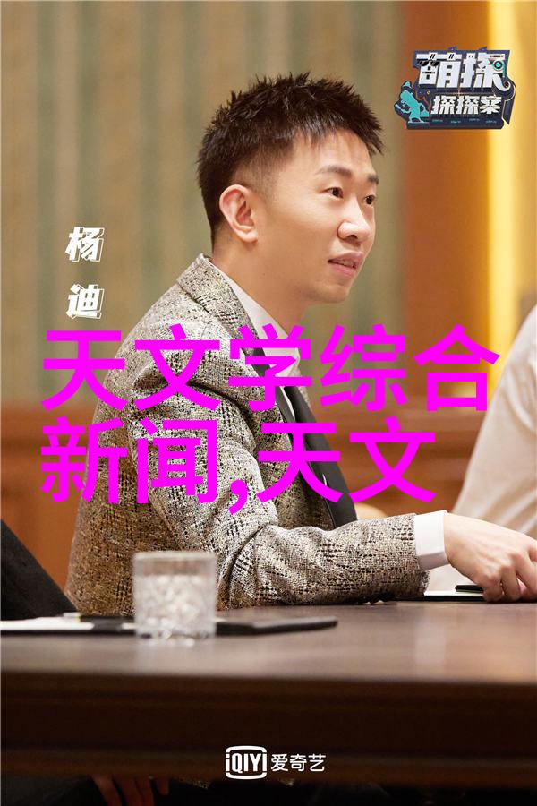 机器之心综合体油水分离设备的秘密运行逻辑是什么