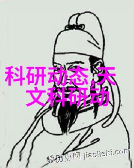 不锈钢装饰艺术金属光泽的诗意编织