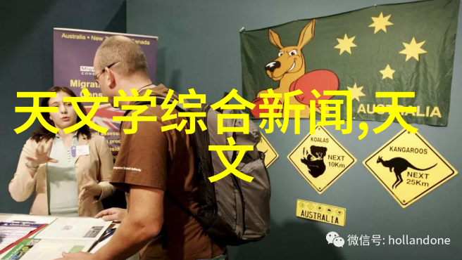 服装新品发布会我眼中的时尚盛宴穿越未来我的体验式时尚探险