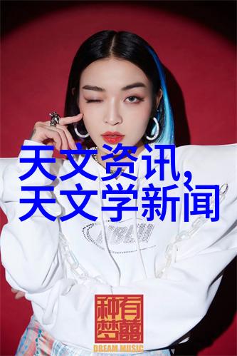 汽车配件图片 - 车载美学探索汽车配件图片中的设计艺术