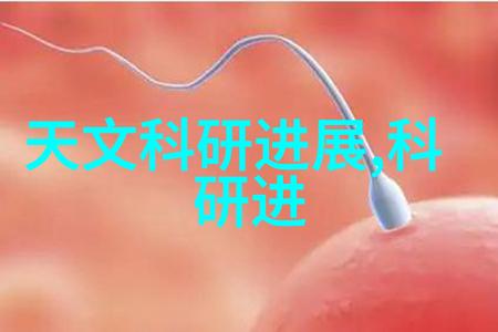 PE管材的选择与应用如何找到合适的PE管子厂家