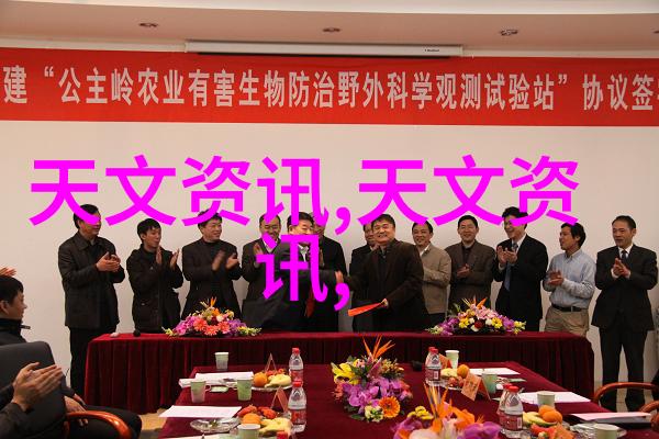 电动汽车充电网络建设与智能充电站技术进步